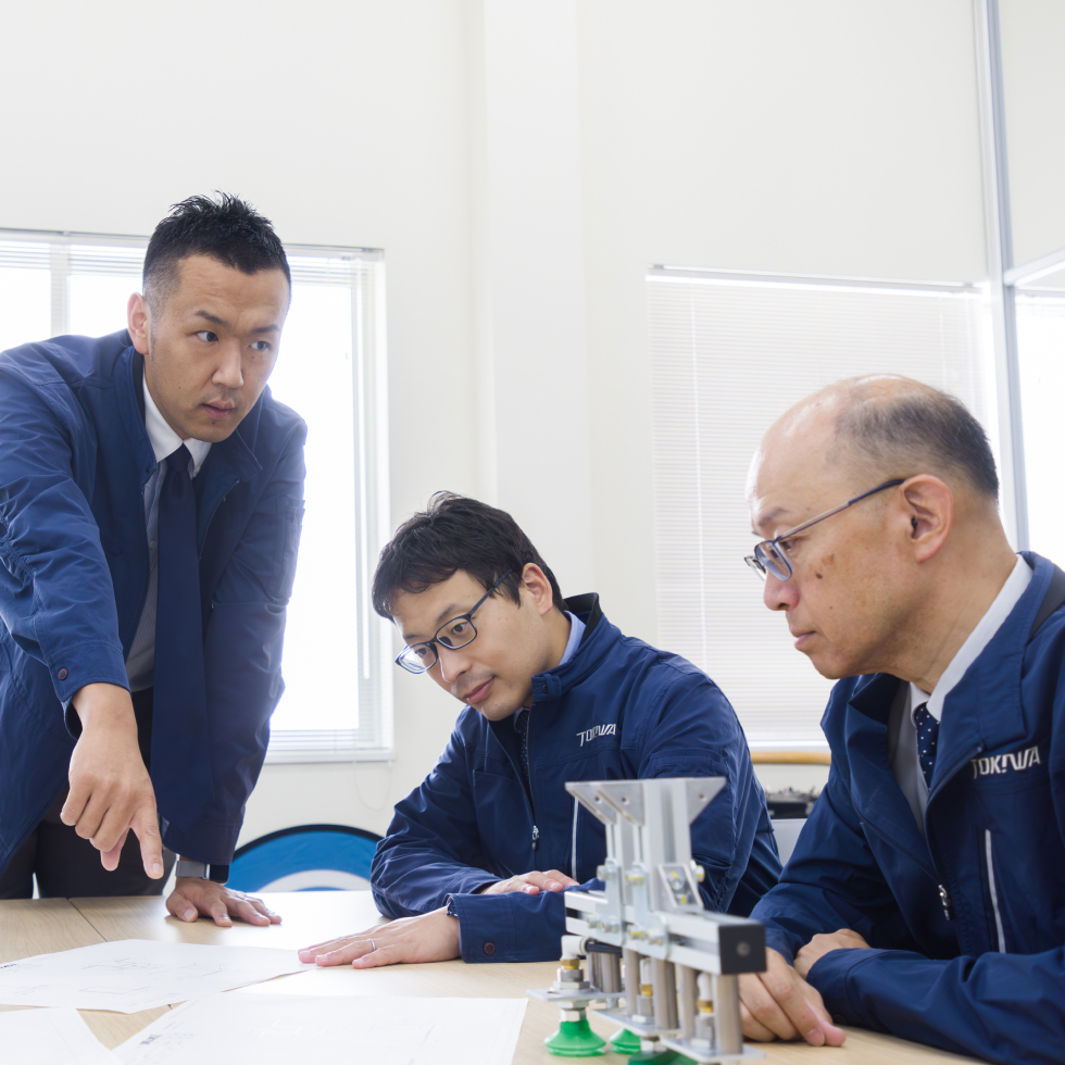 営業職